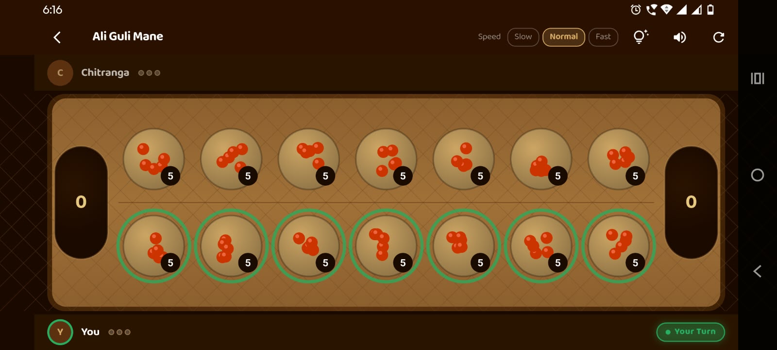 Ali Guli Mane gameplay