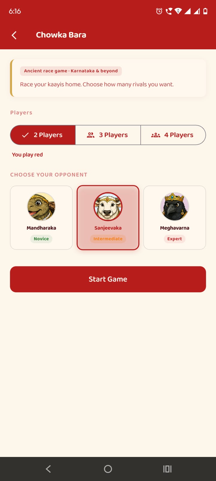 TolluGatti — Chowka Bara setup