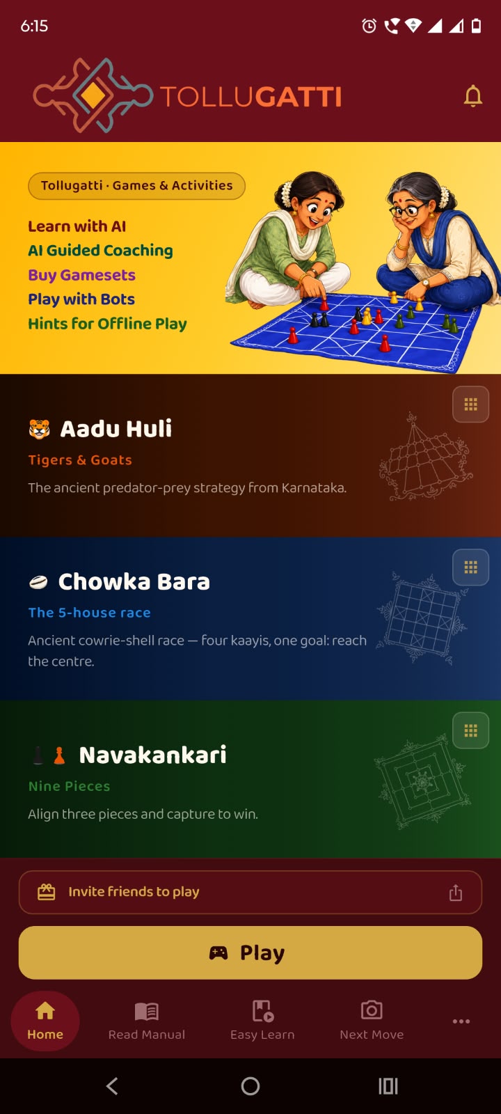 TolluGatti app — home screen